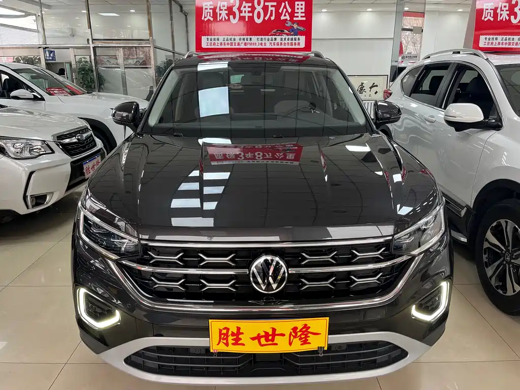 Tanyue 2025 model 330TSI купить на сайте DeffCars