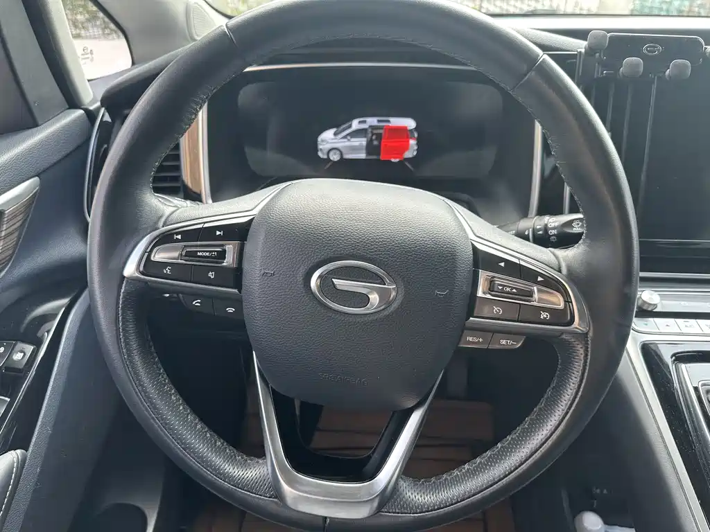 Trumpchi M8 2021 Master Series 390T Extreme Edition купить на сайте DeffCars