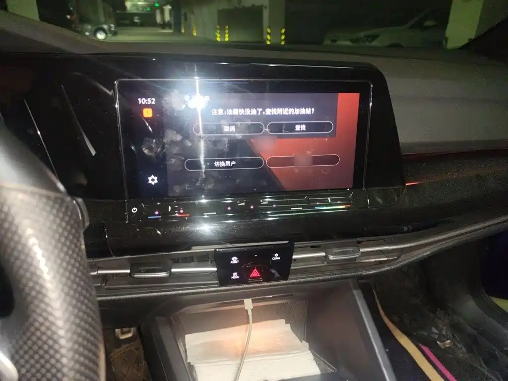 Golf 2021 280TSI DSG R-Line купить на сайте DeffCars