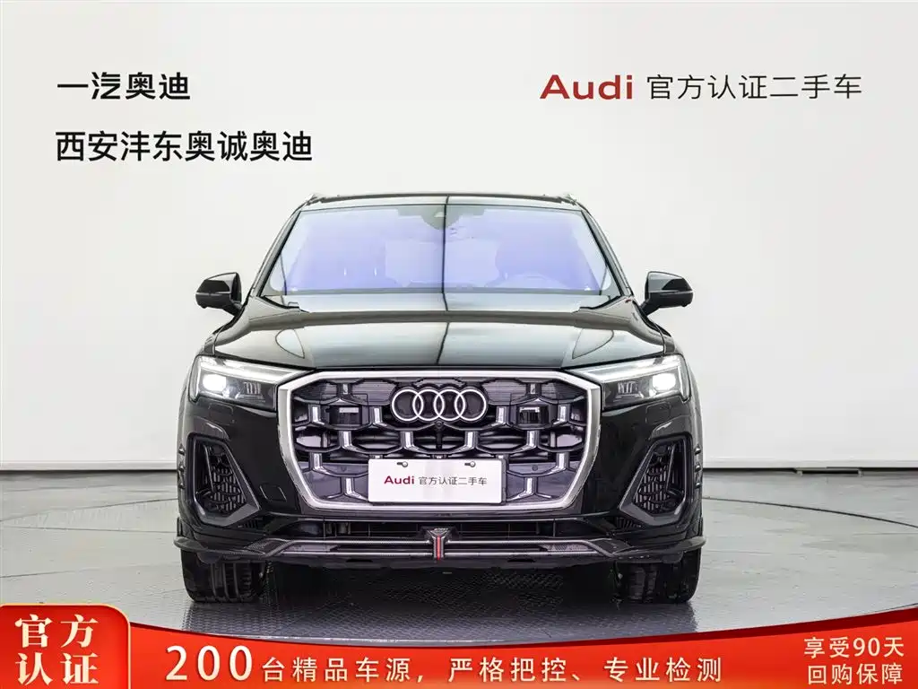 Audi Q7 2025 55 TFSI quattro S line sports купить на сайте DeffCars