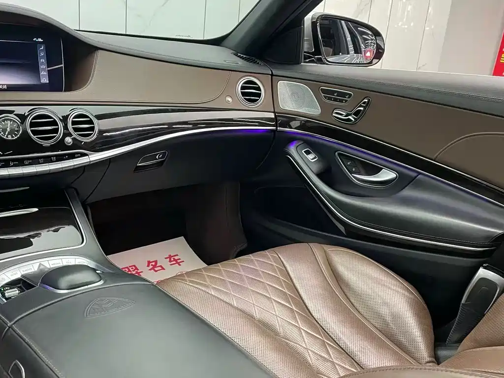 Maybach S-Class 2018 S 450 4MATIC купить на сайте DeffCars