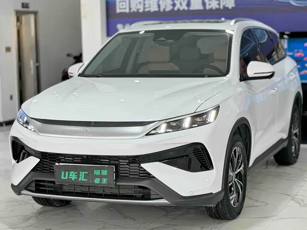 Song Pro New Energy 2025 second generation DM-i 75KM transcendent type купить на сайте DeffCars