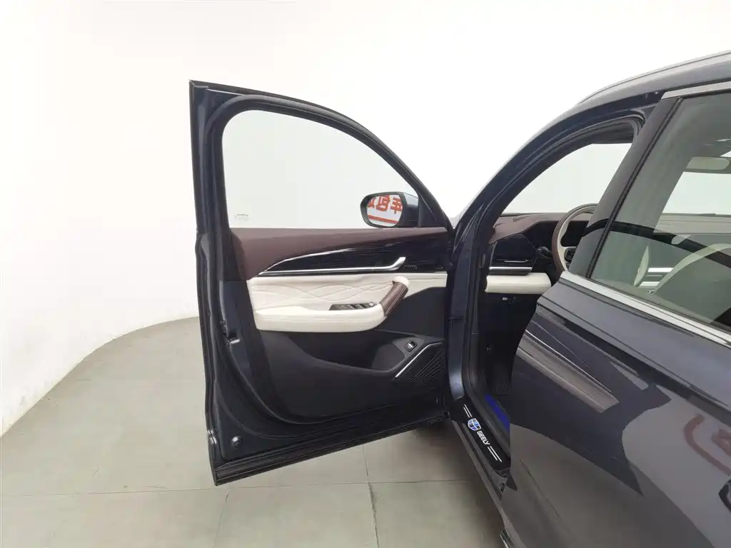 Xingyue L 2024 2.0TD high-power automatic two-wheel drive cloud version купить на сайте DeffCars