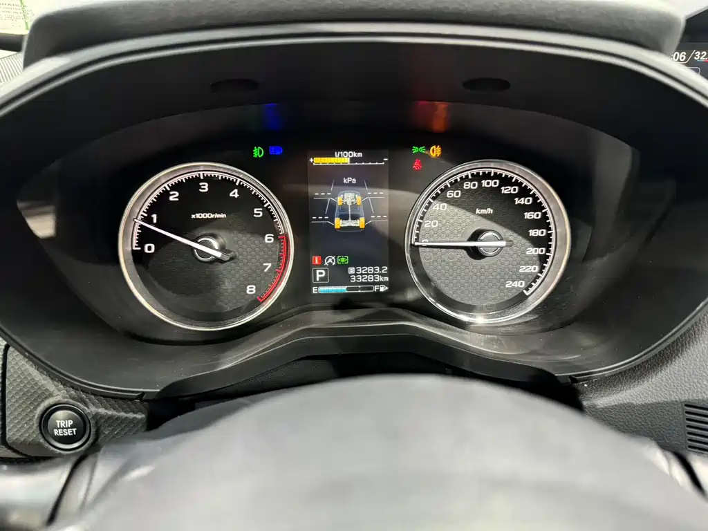 Forester 2021 2.0i flagship version EyeSight купить на сайте DeffCars