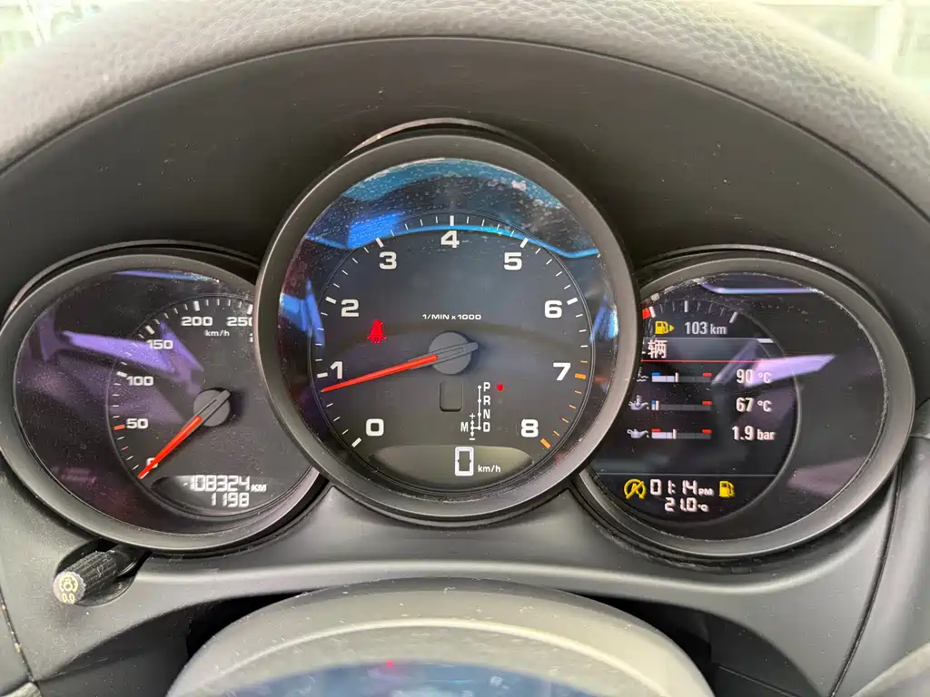 Macan 2018 Macan 2.0T купить на сайте DeffCars