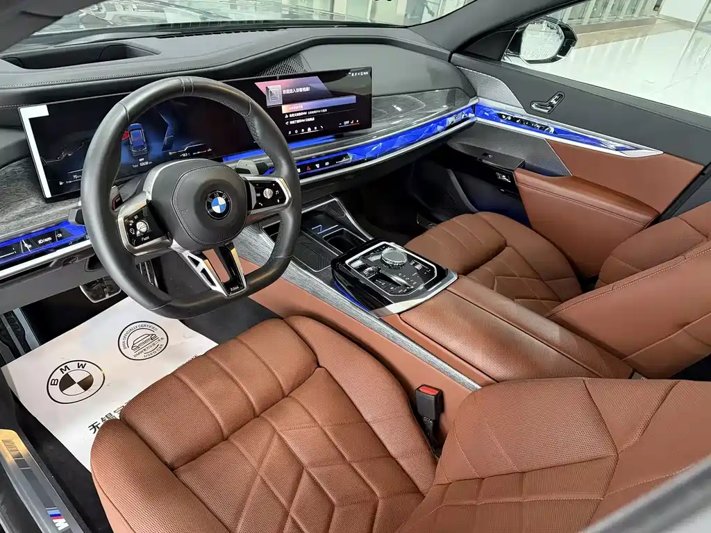 BMW 7 Series 2023 740Li Exclusive M Sports Package купить на сайте DeffCars