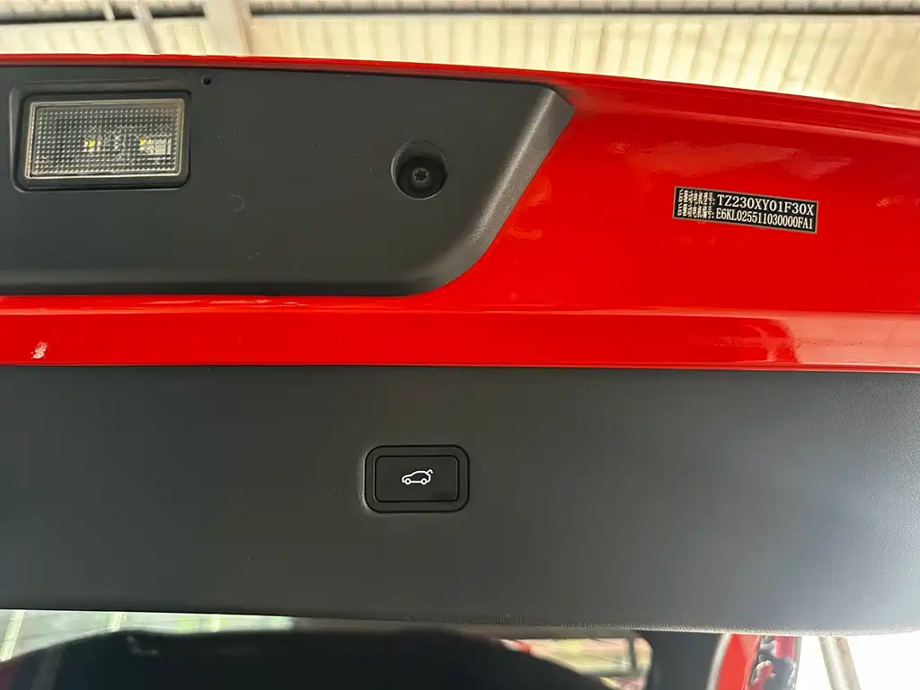 Xpeng G6 2023 model 755 super long battery life Max купить на сайте DeffCars