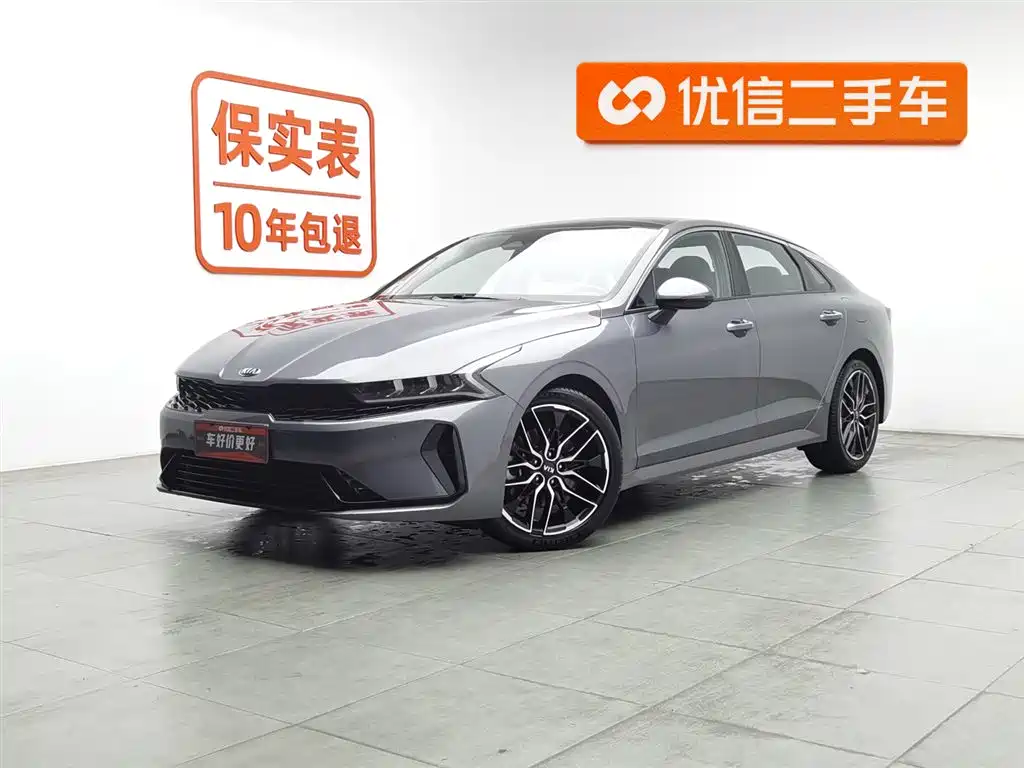 Kia K5 2020 380T GT-Line Premium Technology Edition купить на сайте DeffCars