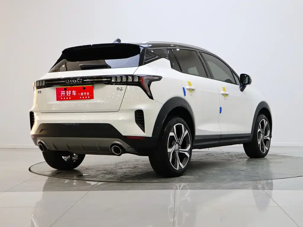 Lynk & Co 06 2023 Remix 1.5T Jin Halo купить на сайте DeffCars