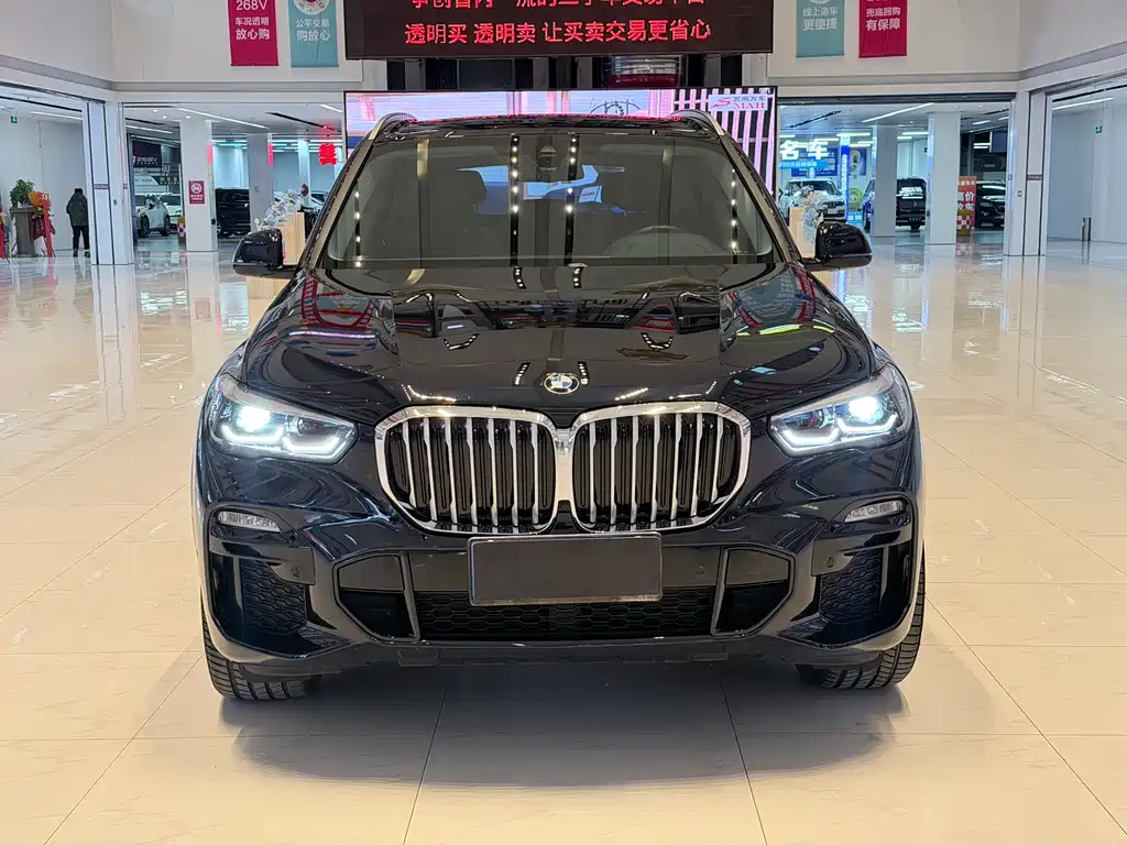 BMW X5 imported 2021 xDrive30i M sports package купить на сайте DeffCars