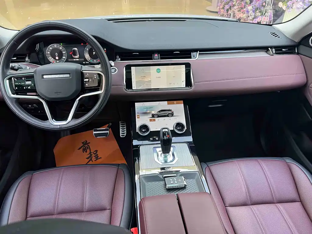 Range Rover Evoque 2023 Evoque L 249PS Deluxe Edition купить на сайте DeffCars