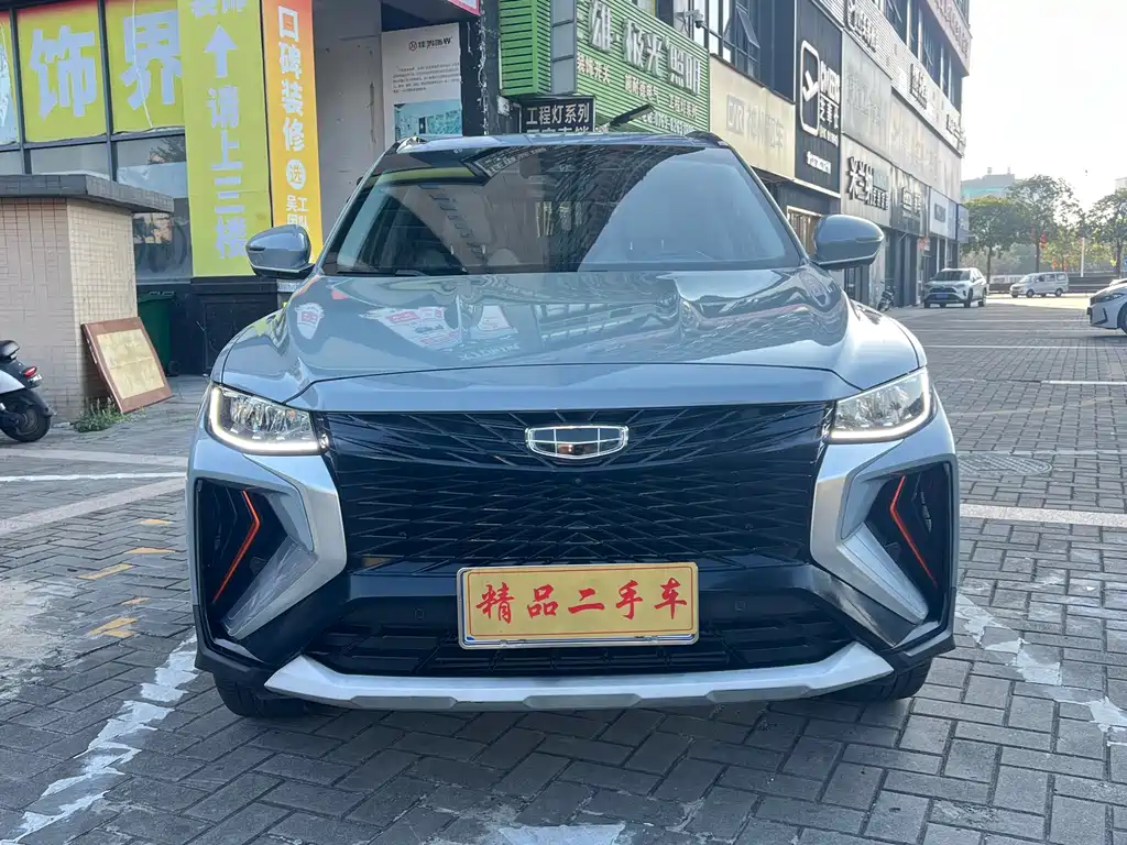Boyue 2022 Boyue X 1.8TD DCT smart collar model купить на сайте DeffCars