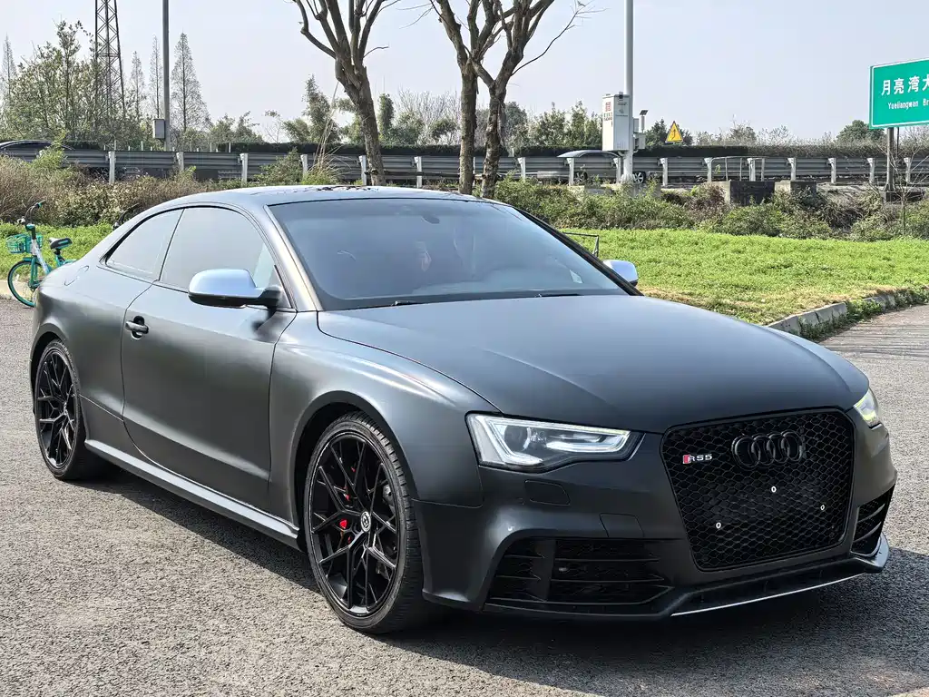 Audi RS 5 2014 RS 5 Coupe Special Edition купить на сайте DeffCars