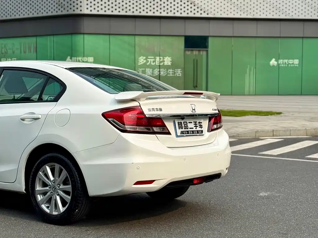 Civic 2014 1.8L Automatic Classic Edition купить на сайте DeffCars