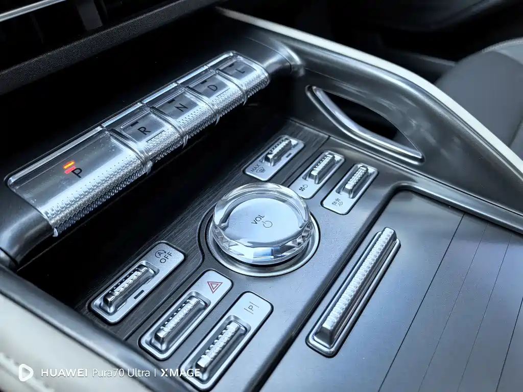 Voyager 2025 2.0T four-wheel drive exclusive edition купить на сайте DeffCars