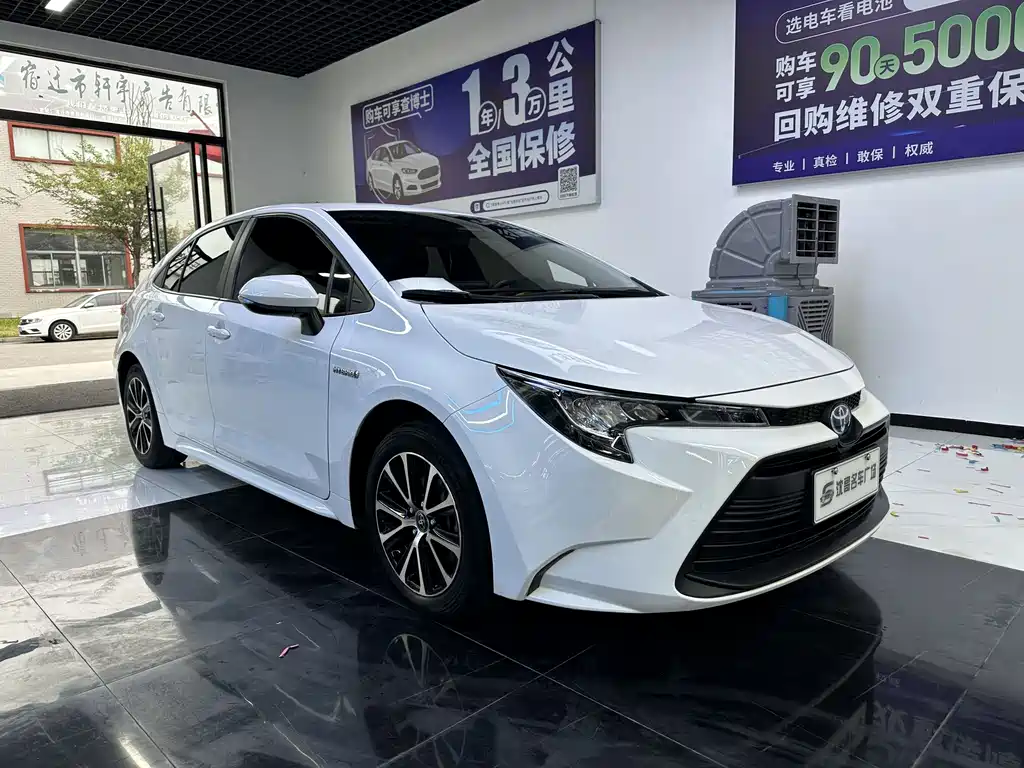 Ralink 2023 Intelligent Electric Hybrid Dual Engine 1.8L Leading Edition купить на сайте DeffCars
