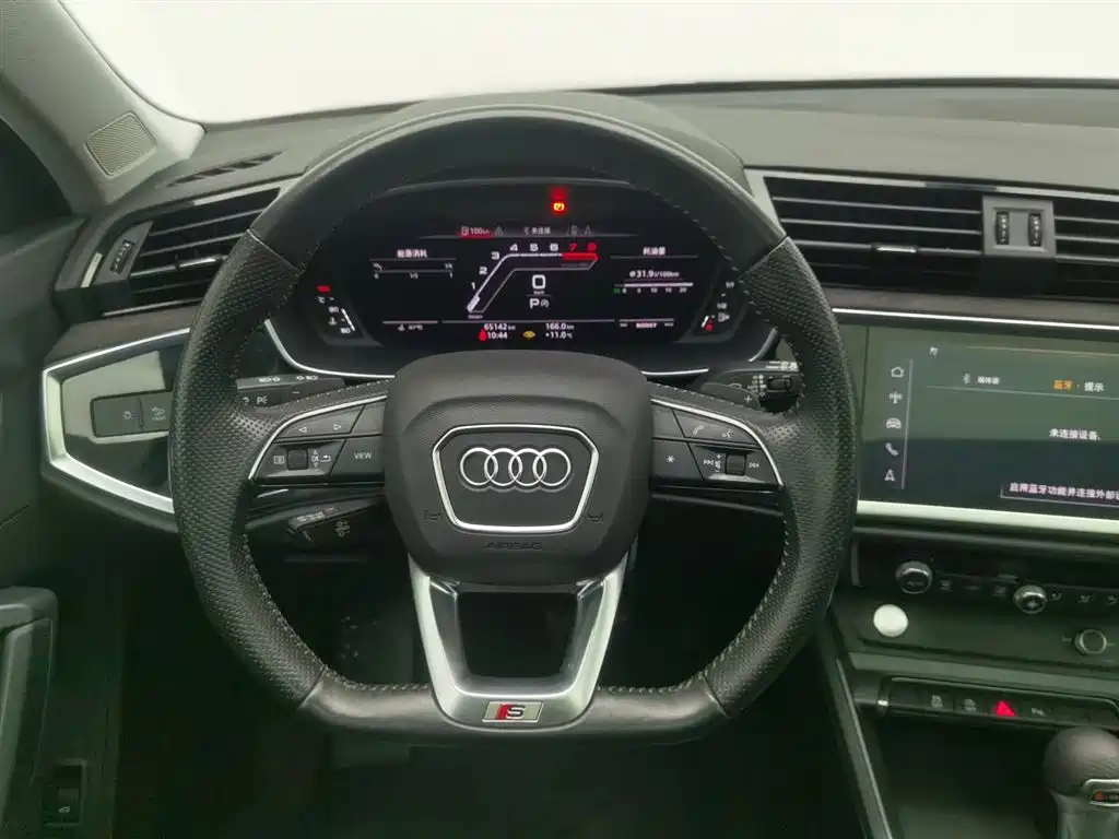 Audi Q3 Sportback 2020 40 TFSI Fashion купить на сайте DeffCars