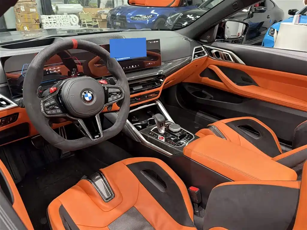 BMW M4 2024 M4 Convertible Coupe M xDrive Thunder Edition купить на сайте DeffCars