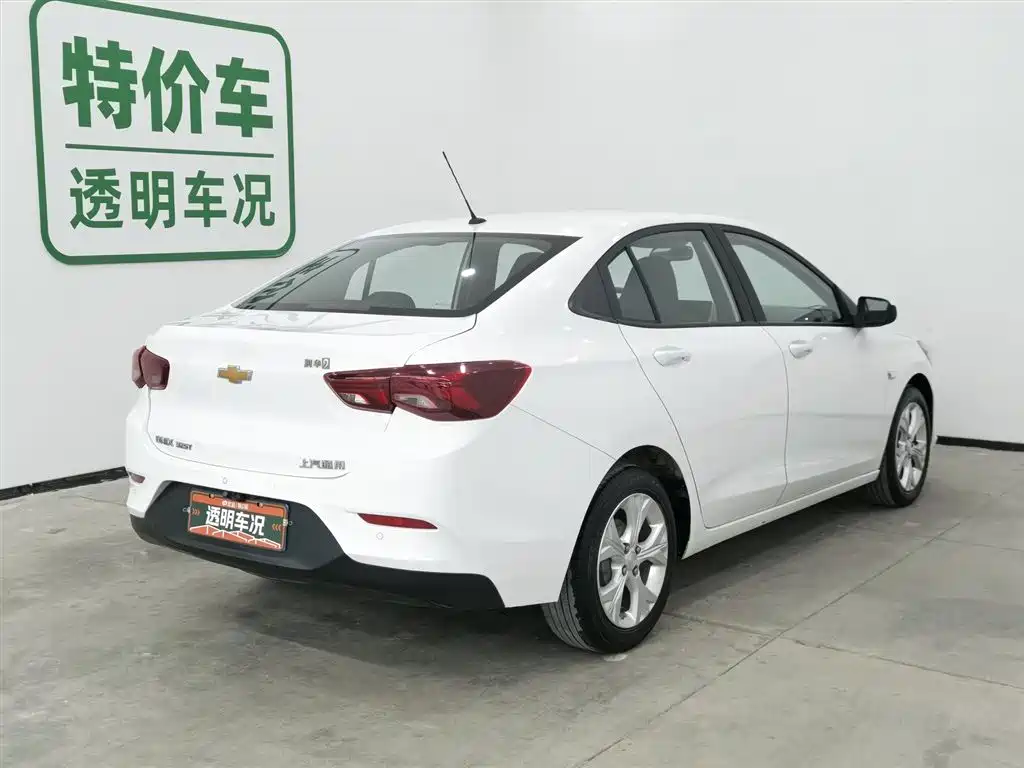 Covoz 2020 325T Automatic Xinyue Edition купить на сайте DeffCars