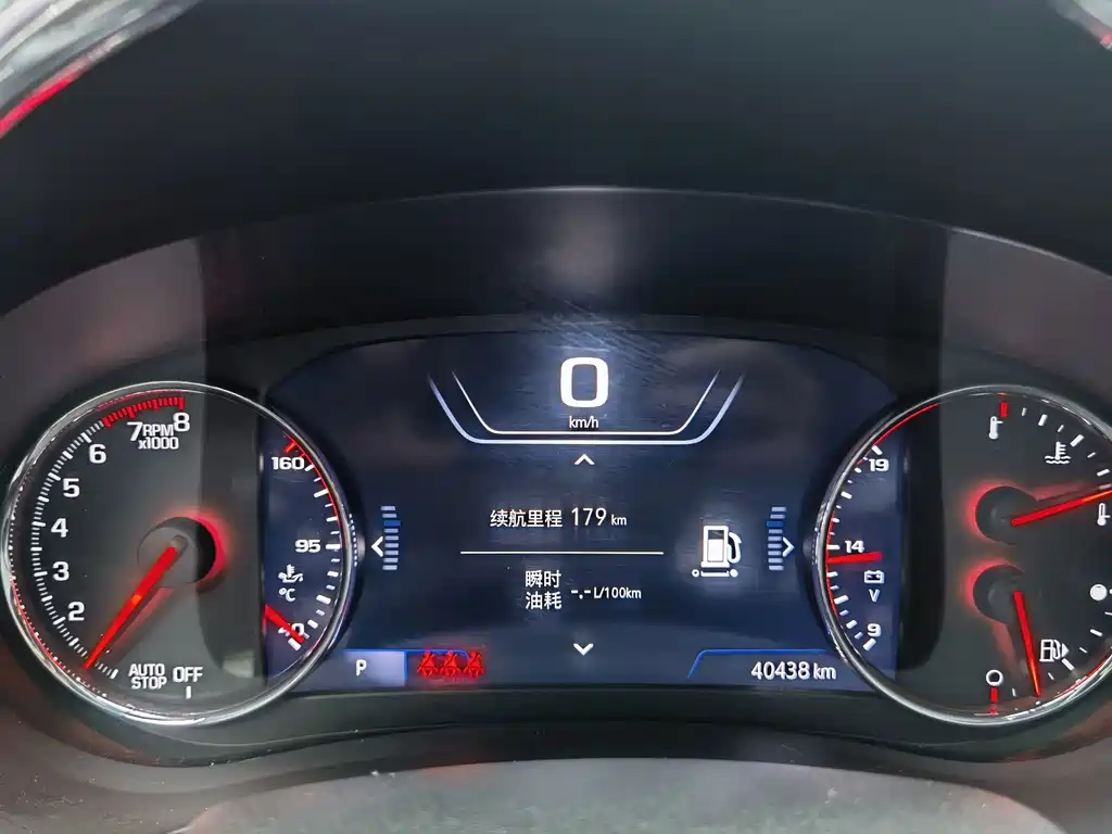 Malibu XL 2021 Redline 550T Automatic Redline Edition купить на сайте DeffCars