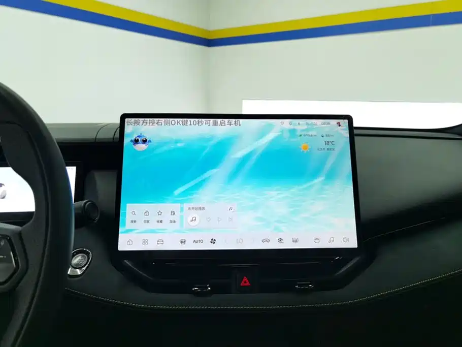 Lynk & Co 06 2025 Renew 1.5T Pro купить на сайте DeffCars