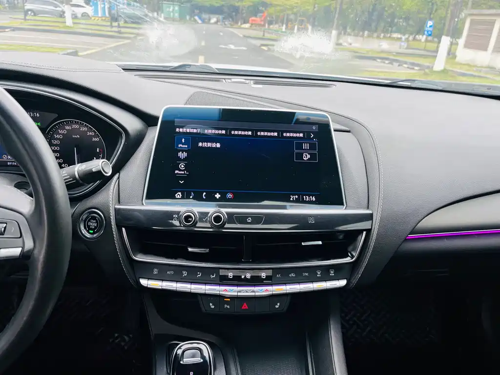 Cadillac CT5 2021 28T luxury model купить на сайте DeffCars