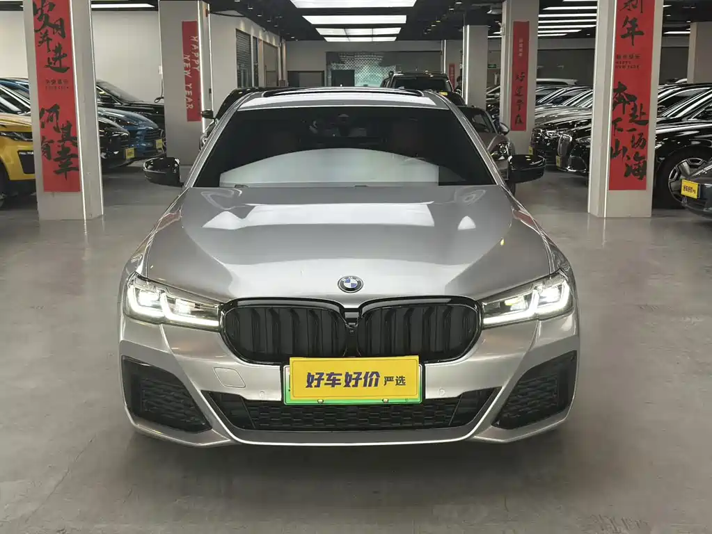 BMW 5 Series New Energy 2021 535Le M Sports Package купить на сайте DeffCars