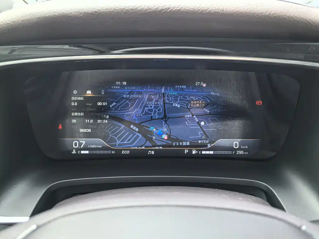 Trumpchi M8 2021 Master Series 390T Extreme Edition купить на сайте DeffCars