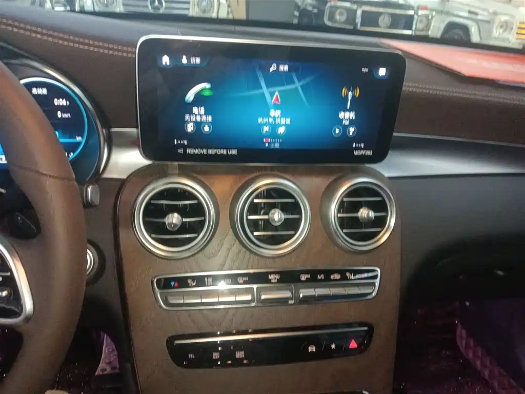 Mercedes-Benz GLC 2022 GLC 300 L 4MATIC Dynamic Edition купить на сайте DeffCars