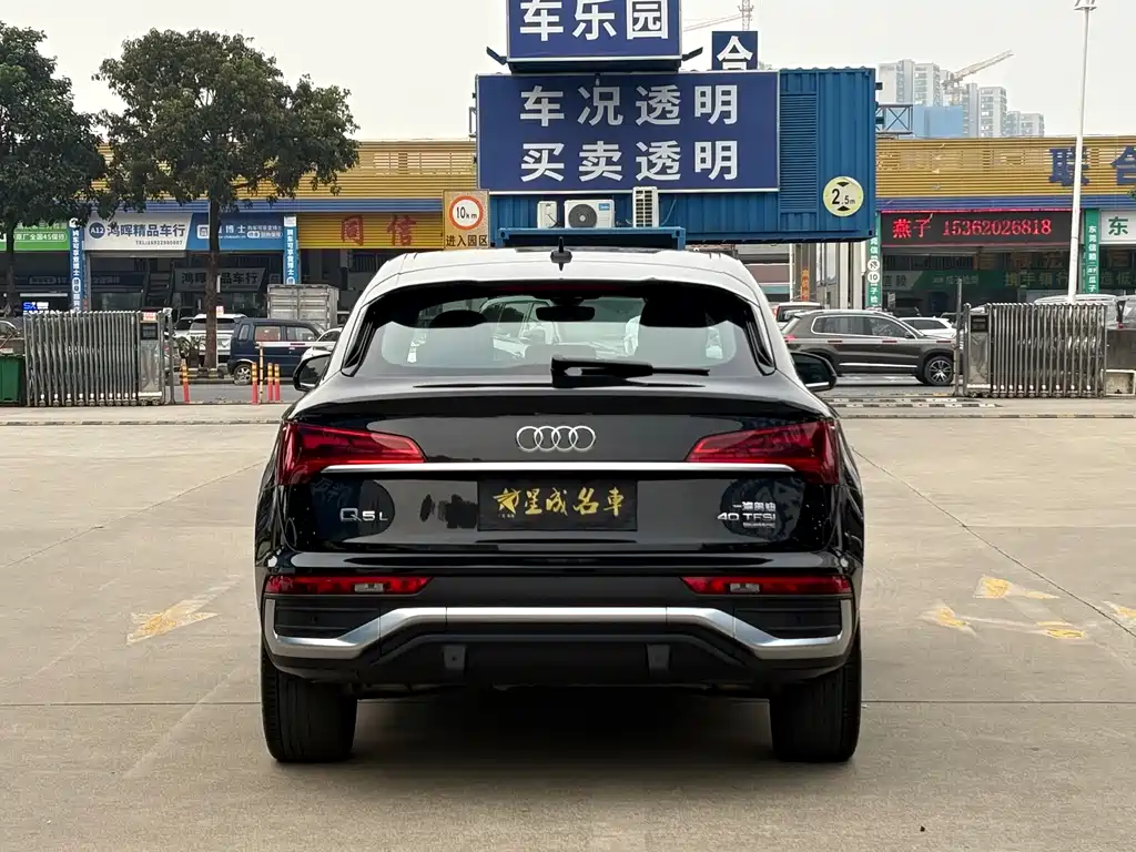 Audi Q5L Sportback 2022 40 TFSI luxury model купить на сайте DeffCars