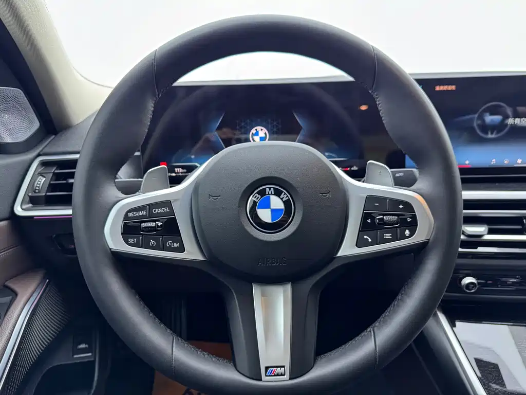 BMW 3 Series 2023 325Li M Sports Package купить на сайте DeffCars