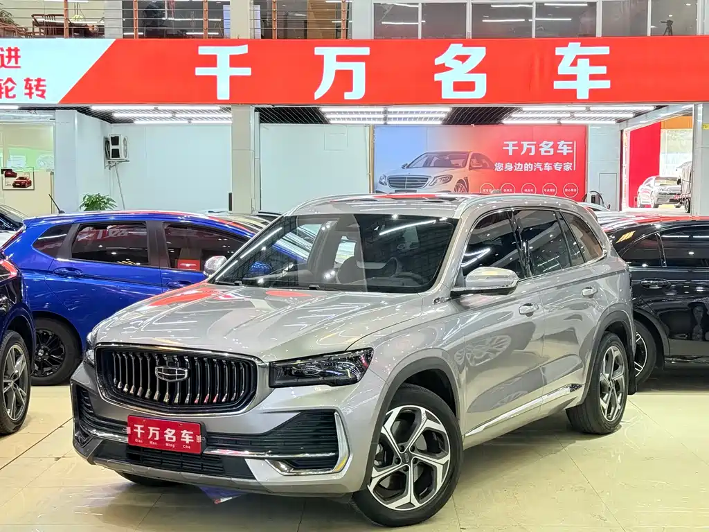 Xingyue L 2021 2.0TD high-power automatic four-wheel drive premium model купить на сайте DeffCars