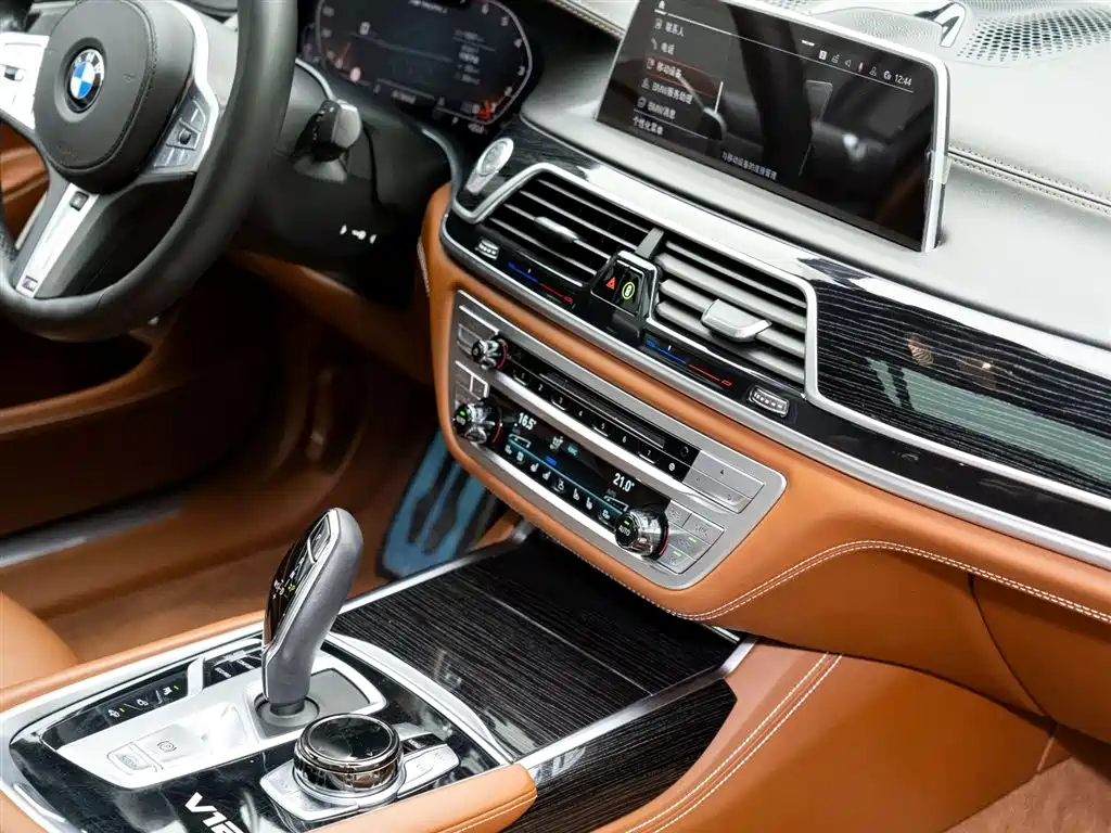 BMW 7 Series 2019 facelift M760Li xDrive V12 Sports Package купить на сайте DeffCars