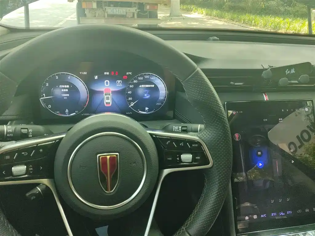 Hongqi H5 2024 2.0T Automatic Zhilianqichang Edition купить на сайте DeffCars