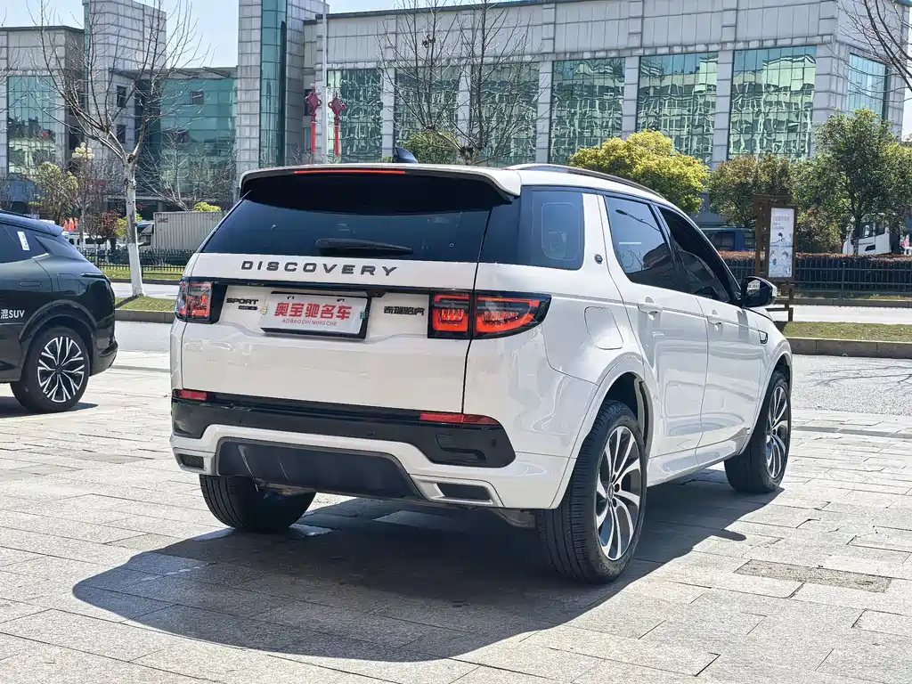 Discovery Sport 2020 249PS R-Dynamic Performance Edition купить на сайте DeffCars