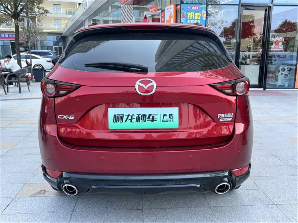 Mazda CX-5 2021 2.0L automatic two-wheel drive Black Knight купить на сайте DeffCars