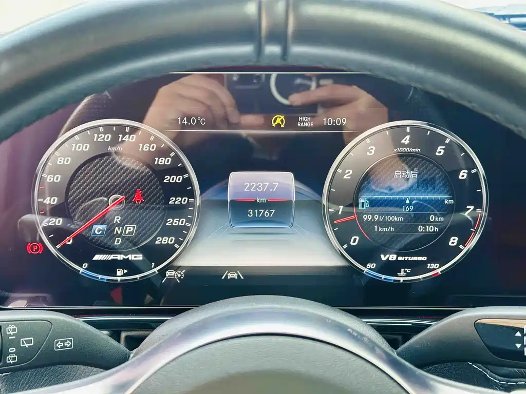 Mercedes-Benz G-Class AMG 2023 AMG G 63 купить на сайте DeffCars