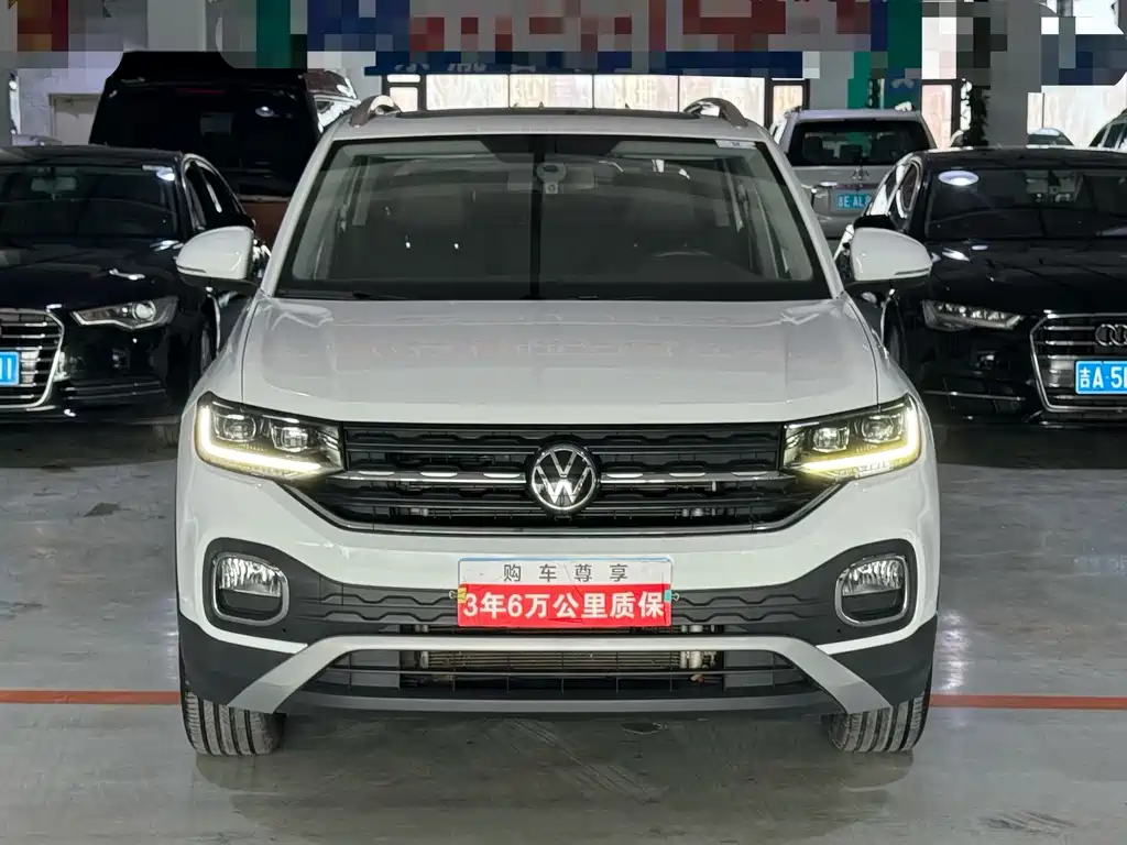 Tanying 2020 1.5L automatic Yue купить на сайте DeffCars