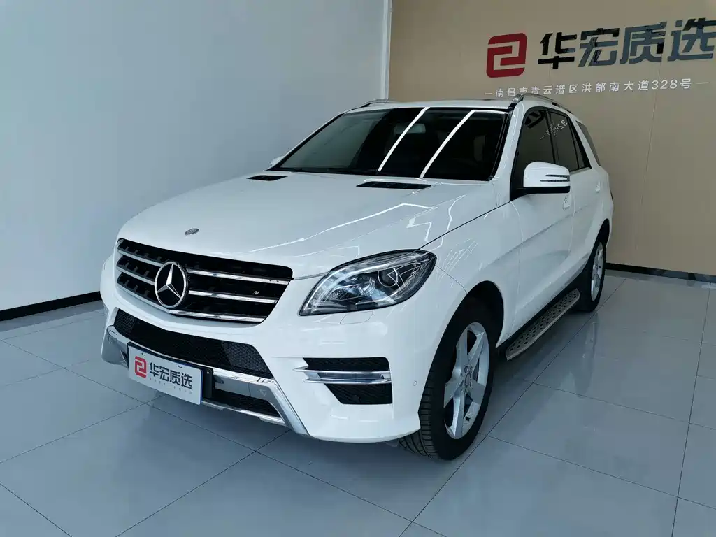 Mercedes M-Class 2015 ML 320 4MATIC купить на сайте DeffCars