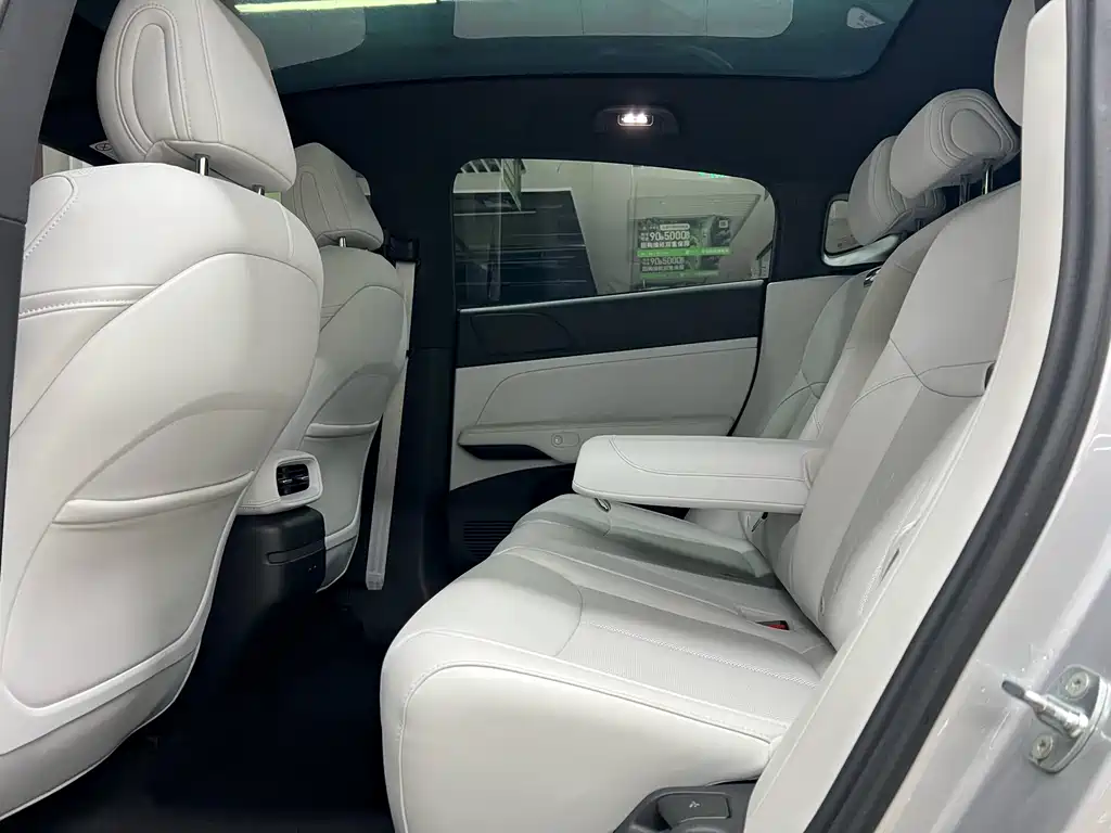 Xpeng G6 2023 755 Super Long Battery Life Pro купить на сайте DeffCars