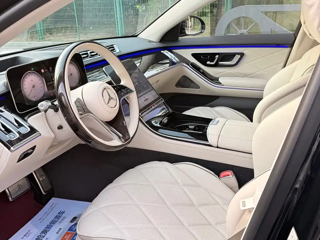 Maybach S-Class 2025 S 480 4MATIC купить на сайте DeffCars