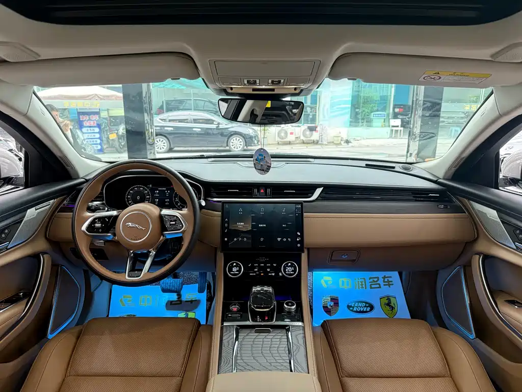 Jaguar XFL 2024 2.0T P250 two-wheel drive exclusive luxury version купить на сайте DeffCars