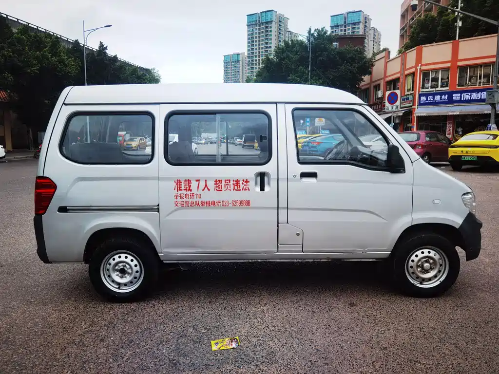 Wuling Zhiguang 2020 1.2L Practical National VI LSI купить на сайте DeffCars