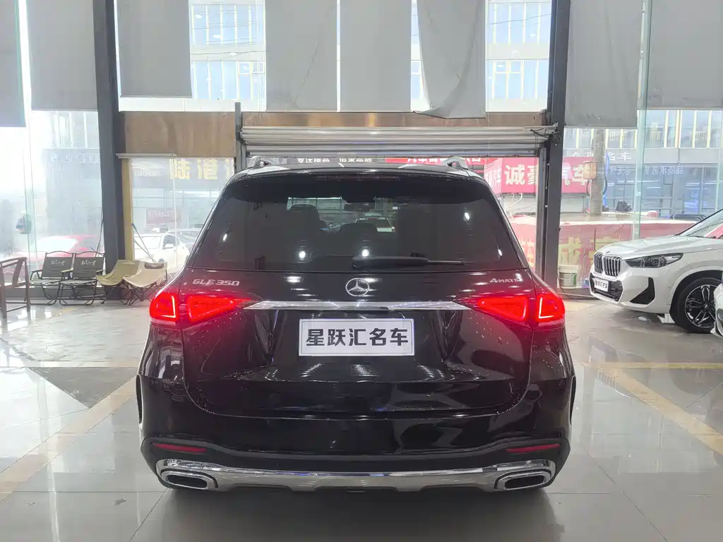 Mercedes-Benz GLE imported 2021 GLE 350 4MATIC fashion model купить на сайте DeffCars