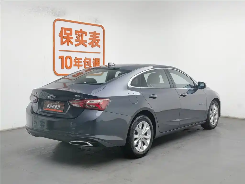 Malibu XL 2022 535T automatic sharp version купить на сайте DeffCars