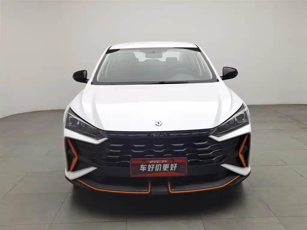 Yixuan 2024 1.5L automatic fast version купить на сайте DeffCars