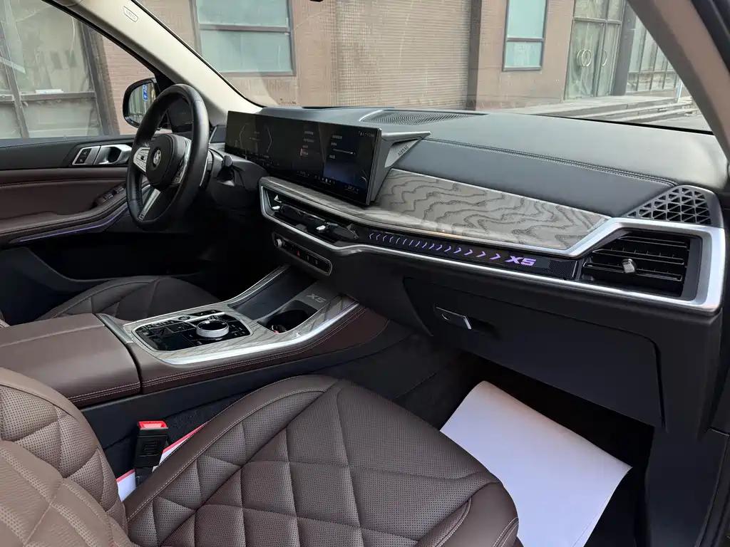 BMW X5 2023 xDrive 40Li M Sports Night Package купить на сайте DeffCars