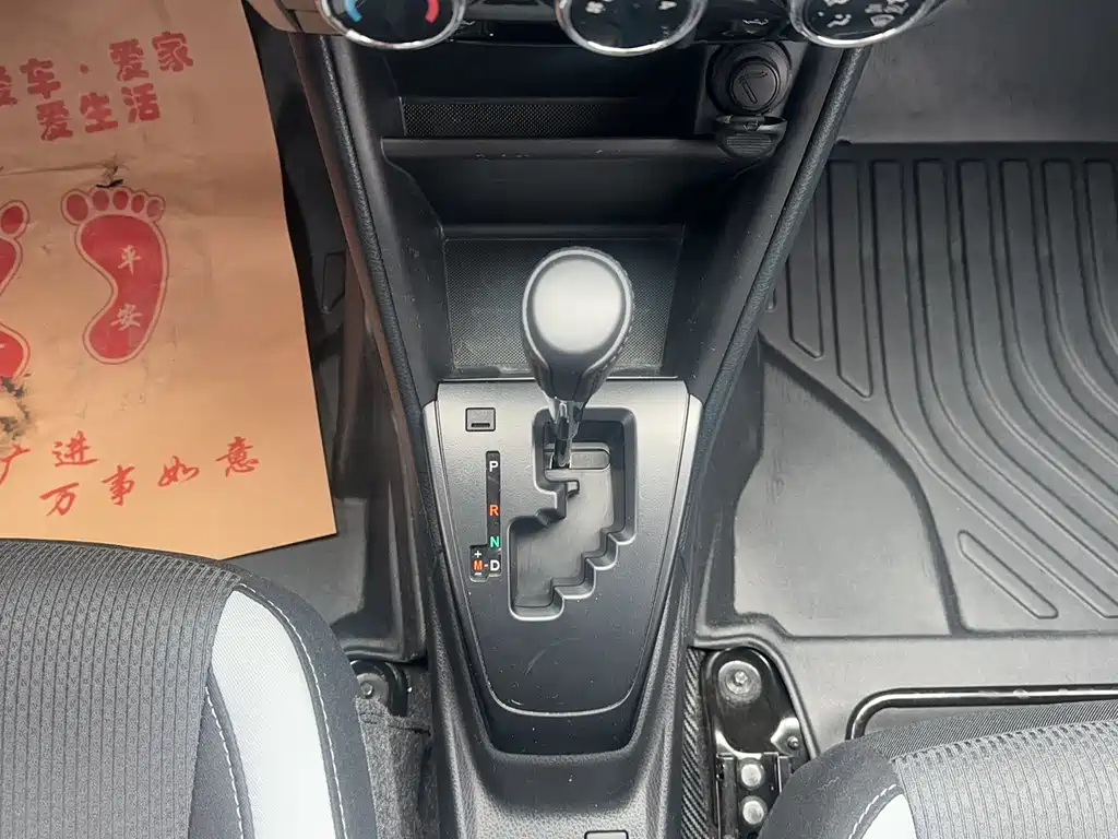 YARiS L Zhixuan 2022 model Zhixuan X 1.5L CVT leading PLUS version купить на сайте DeffCars