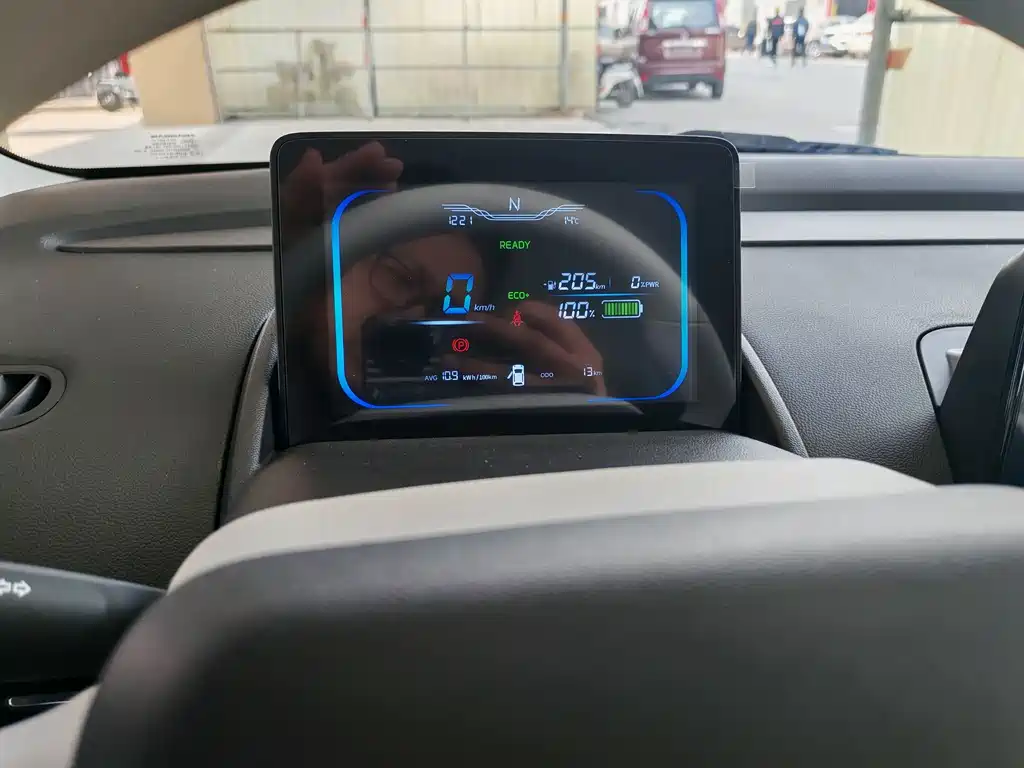 Changan Lumin 2026 Treasure Edition 205km Kuaimi Ningde купить на сайте DeffCars