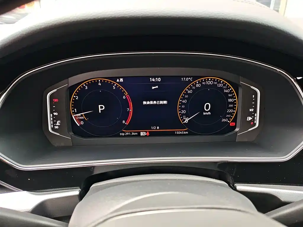 Passat 2025 Outstanding Model 380TSI Starry Sky Dragon Edition купить на сайте DeffCars